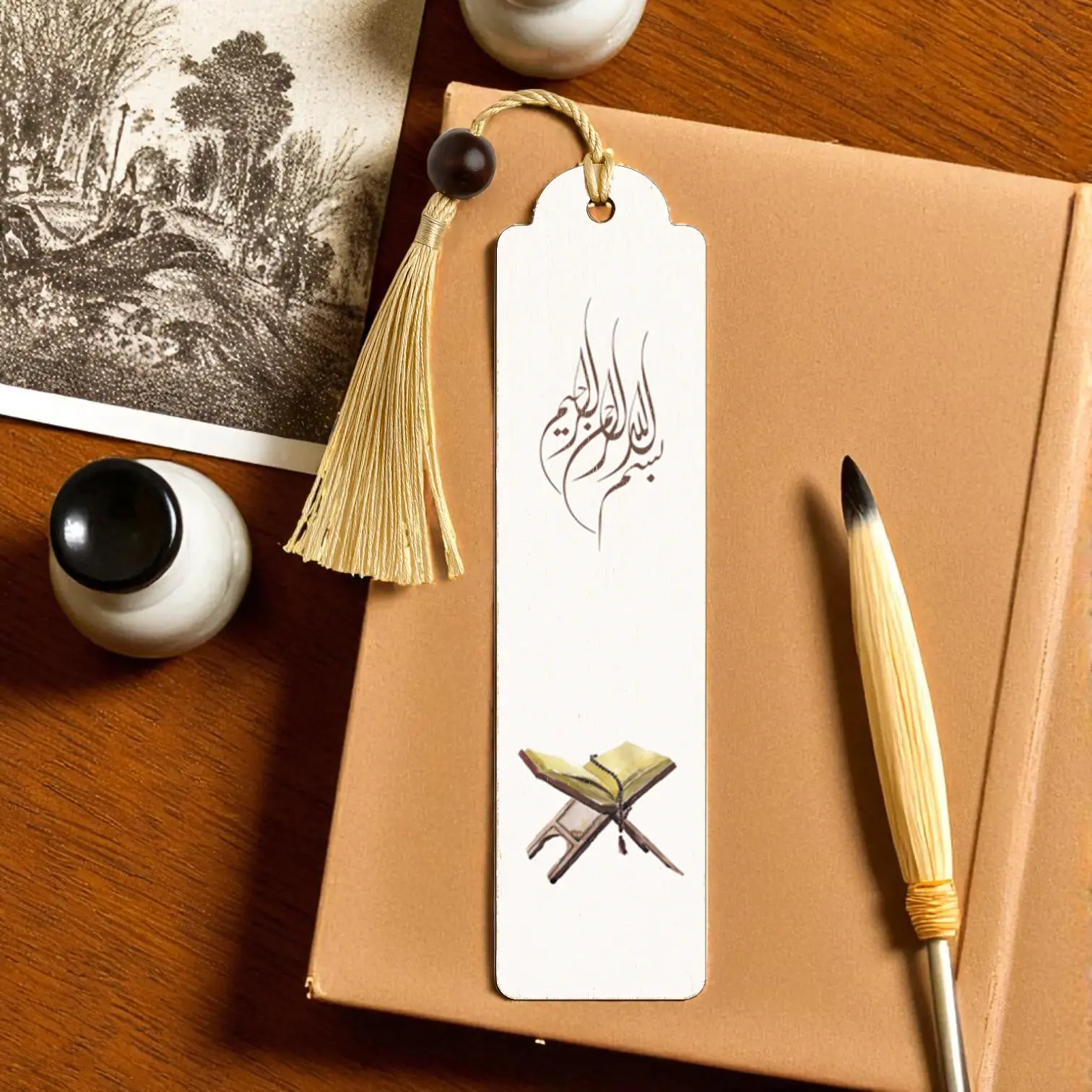 Besmele ve Kur’an Motifli Kitap Ayracı - Özel Tasarım