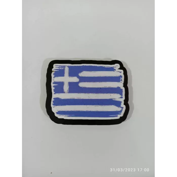 Ahşap Kabartmalı 3D Baskılı Yunanistan Bayrak Tasarımlı Magnet