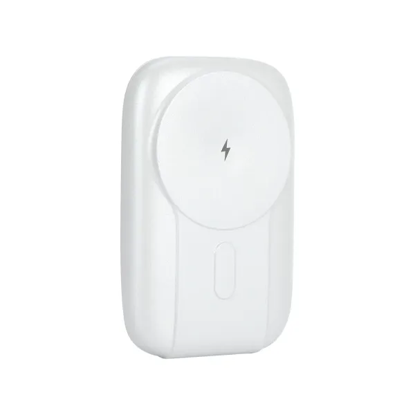 Hızlı Şarj Kablosuz Powerbank 10000 mAh | Tema Tasarım ile Kesintisiz Enerji Beyaz