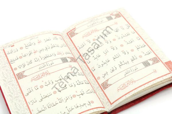 Yasin-i Şerif, Seccade, Tesbih ve Ayraç 4 lü Hediye Seti