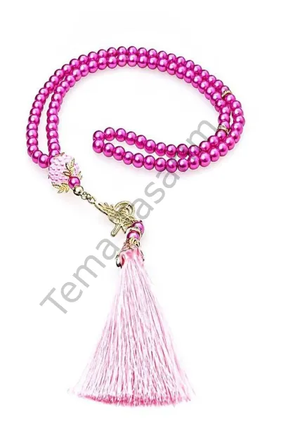 3'lü Çeyiz Seti – Yasin, Tesbih ve Seccade (Pembe)