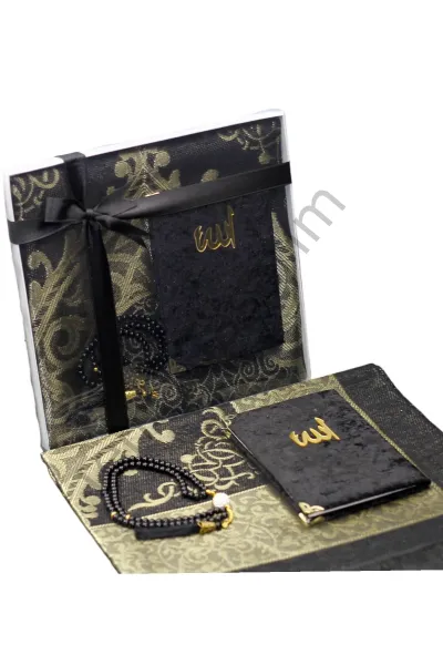 3'lü Çeyiz Seti – Yasin, Tesbih ve Seccade (Siyah)